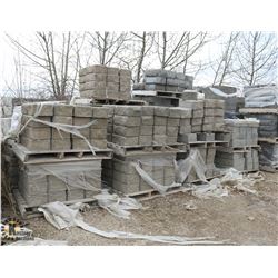 19 SKIDS OF TAN/GREY RETAINING WALL BLOCKS