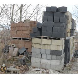 14 PALLETS OF ASSORTED CONCRETE BLOCKS