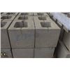 Image 2 : 11 PALLETS OF ASSORTED BRICKS AND BLOCKS