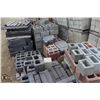 Image 2 : 10 PALLETS OF ASSORTED CONCRETE BLOCKS AND