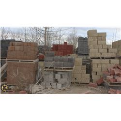 LARGE LOT OF ASSORTED BRICKS AND BLOCKS