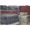 Image 2 : LARGE LOT OF ASSORTED BRICKS AND BLOCKS