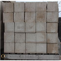 PALLET OF TAN SPLIT FACED HALF BLOCKS
