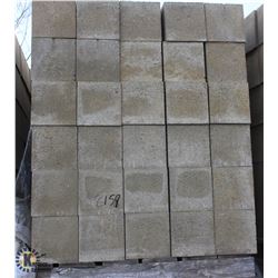 PALLET OF TAN HALF CINDER BLOCKS