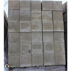 PALLET OF TAN HALF CINDER BLOCKS