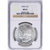 Image 1 : 1878-S $1 Morgan Silver Dollar Coin NGC MS63