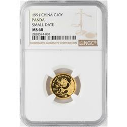 1991 Small Date China 1/10 oz Gold 10 Yuan Coin NGC MS68