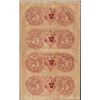 Image 2 : Uncut Sheet of 1800's $5 Canal Bank Obsolete Notes