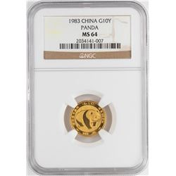 1983 China 1/10 oz Gold 10 Yuan Panda Coin NGC MS64