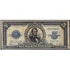 Image 1 : 1923 $5 Porthole Silver Certificate Note