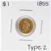 Image 1 : 1855 Type 2 $1 Indian Princess Head Gold Dollar Coin
