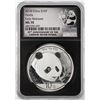 Image 1 : 2018 China Panda Silver Coin NGC MS70 Early Releases Black Core