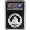 Image 2 : 2018 China Panda Silver Coin NGC MS70 Early Releases Black Core