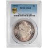 Image 3 : 1890-S $1 Morgan Silver Dollar Coin PCGS MS65