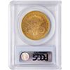 Image 2 : 1883-S $20 Liberty Head Double Eagle Gold Coin PCGS MS61