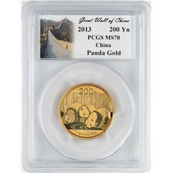 2013 China 1/2 oz Gold Panda 200 Yuan Coin PCGS MS70