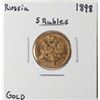Image 1 : 1898 Russia 5 Rubles Gold Coin