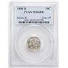 Image 1 : 1938-D Mercury Dime Coin PCGS MS66FB