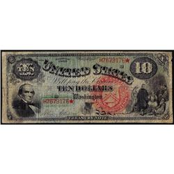 1869 $10 Rainbow Jackass Legal Tender Note