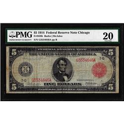 1914 $5 Federal Reserve Note Chicago Red Seal Fr.838b PMG Very Fine 20