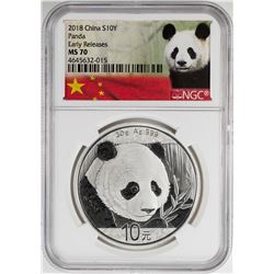 2018 China Panda Silver Coin NGC MS70 Early Releases White Core