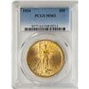 Image 1 : 1924 $20 St. Gaudens Double Eagle Gold Coin PCGS MS63