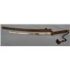 Image 1 : Ornate Japanese sword w/sheath, 26” blade, marked “2600th Year of the Imperial reign”