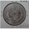 Image 2 : 1880-P Morgan dollar, MS 60