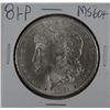 Image 1 : 1881-P Morgan dollar, MS 60