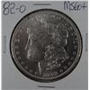 Image 1 : 1882-O Morgan dollar, MS 60