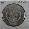 Image 2 : 1882-CC Morgan dollar, MS 60