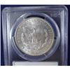 Image 2 : 1888 O Morgan dollar, PCGS MS 63