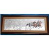 Image 1 : Doolittle, Bev signed print, Sacred Ground, 12" h x 39" w, 45475/69996, framed