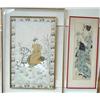 Image 1 : GROUP OF 3 FRAMED ARTWORKS, japanese woodblock, m