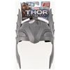 Image 1 : Stan Lee Signed "Thor" Marvel Mask (Lee Hologram)