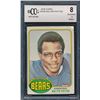 Image 1 : 1976 Topps #148 Walter Payton RC (BCCG 8)