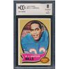 Image 1 : 1970 Topps #90 O. J. Simpson RC (BCCG 8)