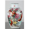 Image 8 : Yu Jin Xi's "Picture of Strength" Original Asian Potter