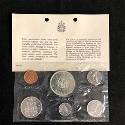 1964 Canada Silver 6-Coin Proof-Like Set - Sealed
