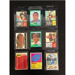 VINTAGE FOOTBALL STARS CARD LOT