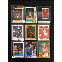 VINTAGE BASKETBALL CARD LOT