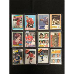 VINTAGE HOCKEY STARS CARD LOT