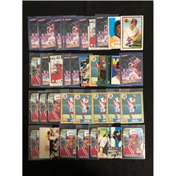 OZZIE GUILLEN BASEBALL CARD LOT