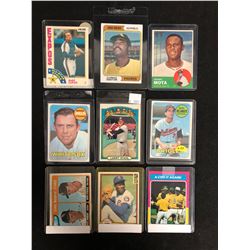 VINTAGE BASEBALL STARS CARD LOT