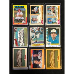 VINTAGE BASEBALL STARS CARD LOT