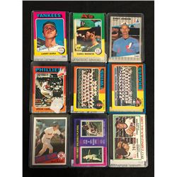 VINTAGE BASEBALL STARS CARD LOT