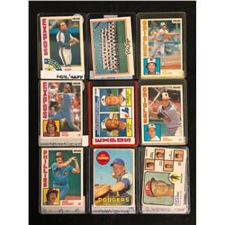 VINTAGE BASEBALL STARS CARD LOT