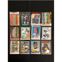 VINTAGE BASEBALL STARS CARD LOT