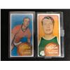 Image 1 : 1970-71 TOPPS BASKETBALL CARD LOT