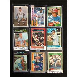 VINTAGE BASEBALL STARS CARD LOT